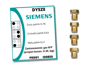 Dysze Siemens - propan-butan