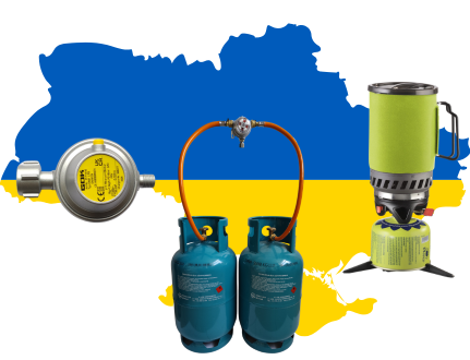 Де купити газові аксесуари в Лодзі?